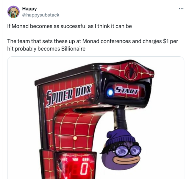 File:Benads Punchbag.png